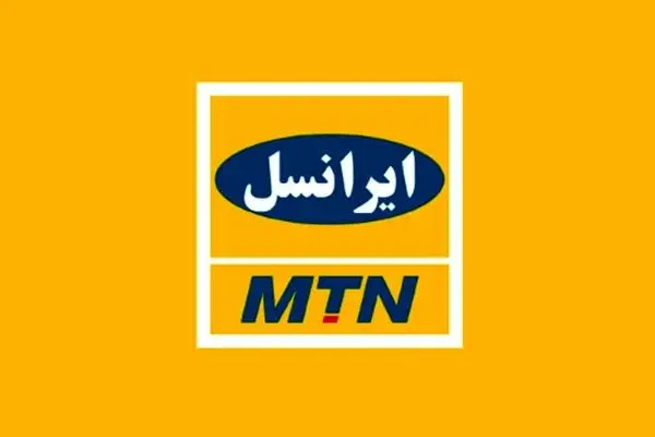 هشدار مدیرعامل ایرانسل علیه ثابت‌ماندن تعرفه اینترنت