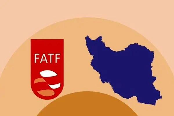 نامه خاندوزی به گروه اقدام مالی/ نام «ایران» از ذیل توصیه هفت FATF حذف شود