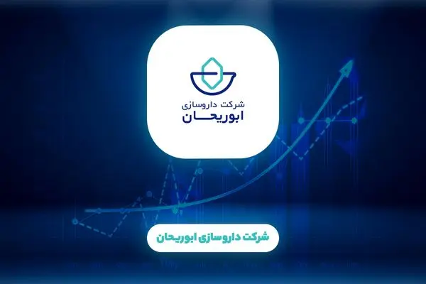 تولید سه دسته محصول جدید در «دابور»