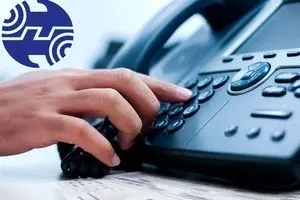مکالمه رایگان برای مشترکان تلفن ثابت
