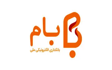 برای دریافت "ملی کارت" نیازی به حضور در شعبه نیست