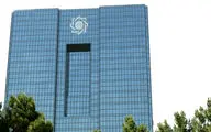 تلاش بانک مرکزی برای پنهان کردن بیماری اقتصاد ایران