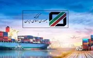 جریمه تردد خودرو غیرمجاز، روزی ۱.۷میلیون تومان 