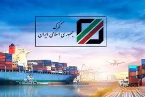 اقساط ۲۹هزار دستگاه خودروی فرسوده در سال ۱۴۰۳