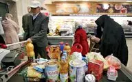 یارانه‌بگیران بخوانند/ نحوه تخصیص کالابرگ الکترونیک به دهک‌های مختلف