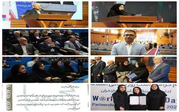 تقدیر رییس سازمان استاندارد ایران از هلدینگ «میلانا» بعنوان واحد نمونه استاندارد استان مازندران