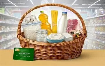 زمان واریز کالابرگ نوزادان/فرزندان جدید از چه زمانی یارانه می‌گیرند؟