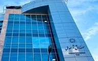 بدهی ۲۰میلیارد دلاری بخش خصوصی به یک نهاد دولتی