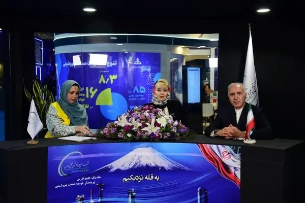 رونمایی از محصول جدید پتروشیمی غدیر