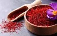 سهم زعفران از بازارهای صادراتی چقدر است؟