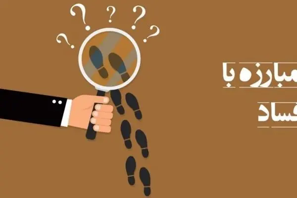 کسری ۳۵همتی رد دیون دولت‌ها به بیمه‌ها/قانون افزایش سن بازنشستگی تغییر می‌کند؟ 