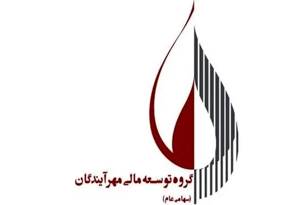 وضعیت  ارزش بازار «ومهان»