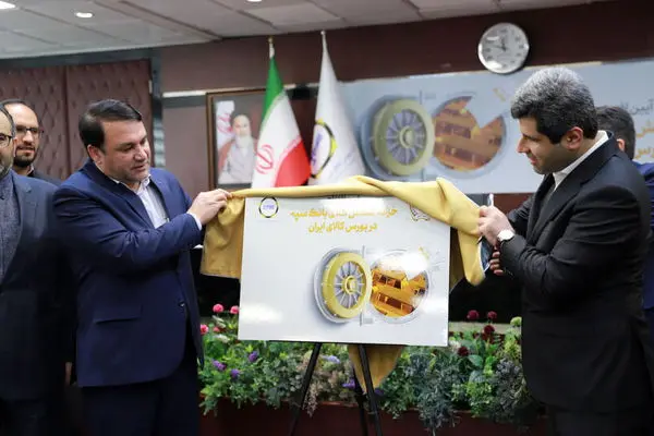 زیان‌دهی بانک سپه پس از ادغام