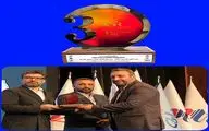 چادرملو؛ برند برتر مسئولیت اجتماعی