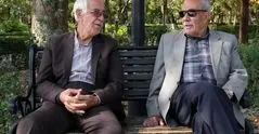 ساماندهی کمک هزینه اولاد الزامی است/ گام بلند تأمین اجتماعی برای حفاظت از دارایی‌های بازنشستگان