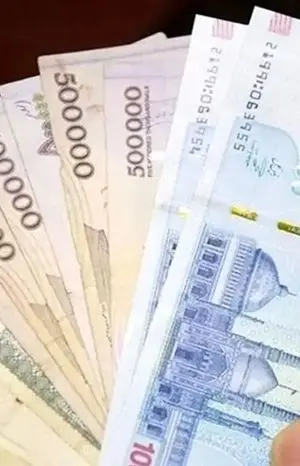 فریز ده‌ها همت پول نقد در بازارهای غیر مولد