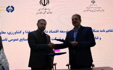 حمایت ویژه از تولیدات دانش بنیان کشاورزی و دامپروری