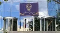 هفته خونین بورس/علت بازگشایی‌های نافرجام چه بود؟