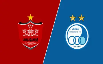 صلاحیت خریداران استقلال و پرسپولیس تایید شد 