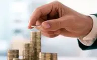 ابلاغیه وزارت اقتصاد به روسای بانک مرکزی و بورس