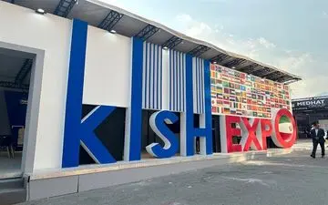 آغاز اکسپو ۱۴۰۵ از ۲۸ خرداد