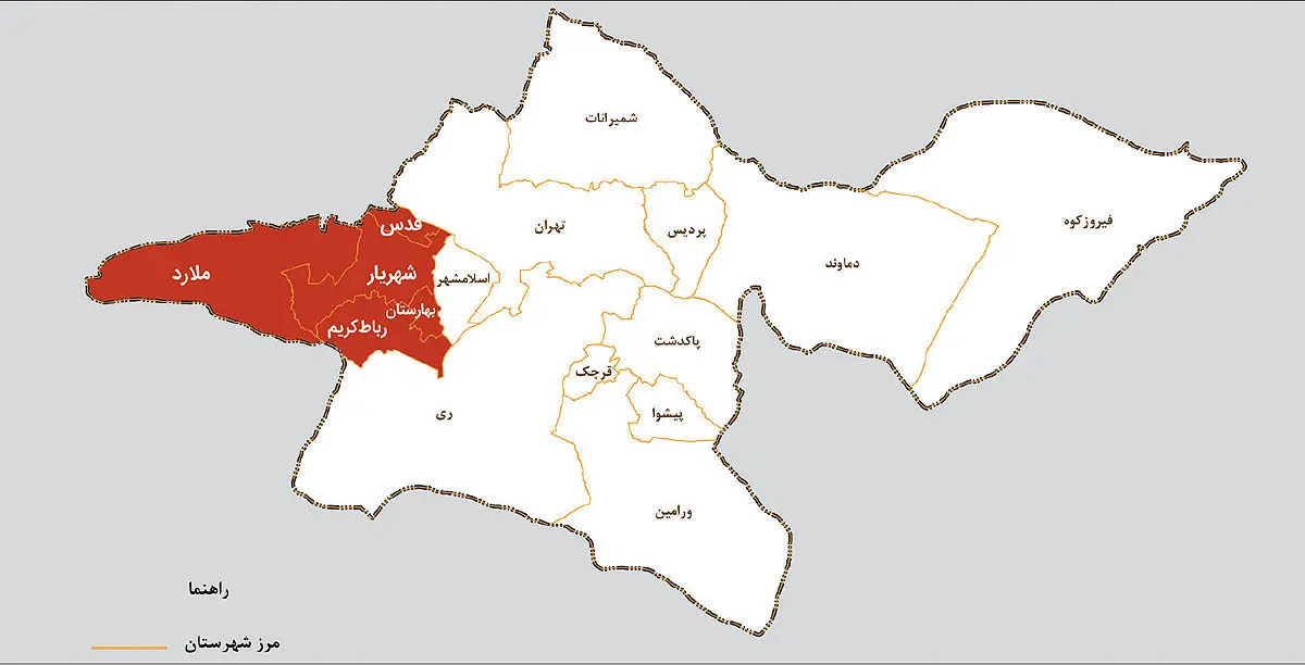 تقسیم تهران به دو استان غربی و شرقی به کجا رسید؟