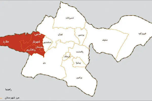 کدام شهرستانها به استانهای تهران شرقی وغربی ملحق می‌شوند؟