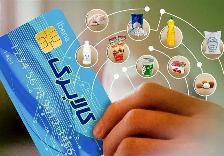 پیشنهاد جدید هیات رییسه مجلس درباره کالابرگ 