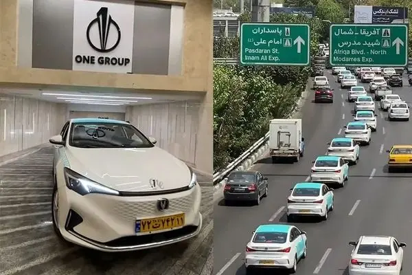 آخرین وضعیت طلاهای وارداتی بابک زنجانی 