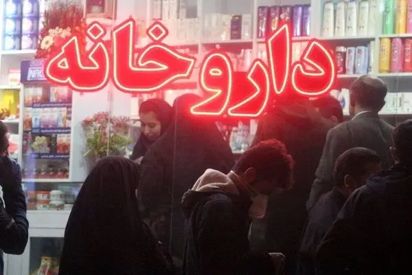 جای خالی یک برنامه منسجم در بازار دارویی کشور