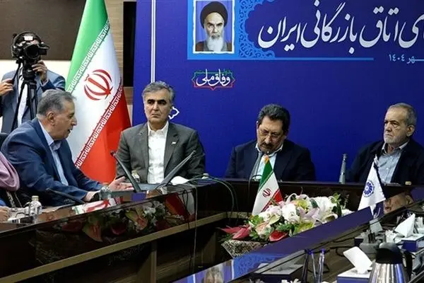 واکنش اتاق ایران به انتشار فهرست بدهکاران ارزی