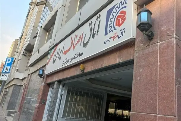 ۱۹۰ کودک بی‌سرپرست در آغوش خانواده‌های «میزبان» در دوران جنگ