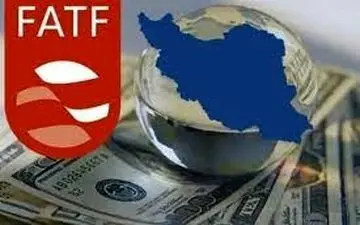 ایران از لیست سیاه FATF خارج نشد/خروج ایران از توصیه شماره هفت FATF