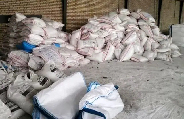 وضعیت مسموم بازار سمت و کود