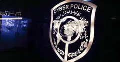 سازوکار حفاظت از کودکان در فضای مجازی