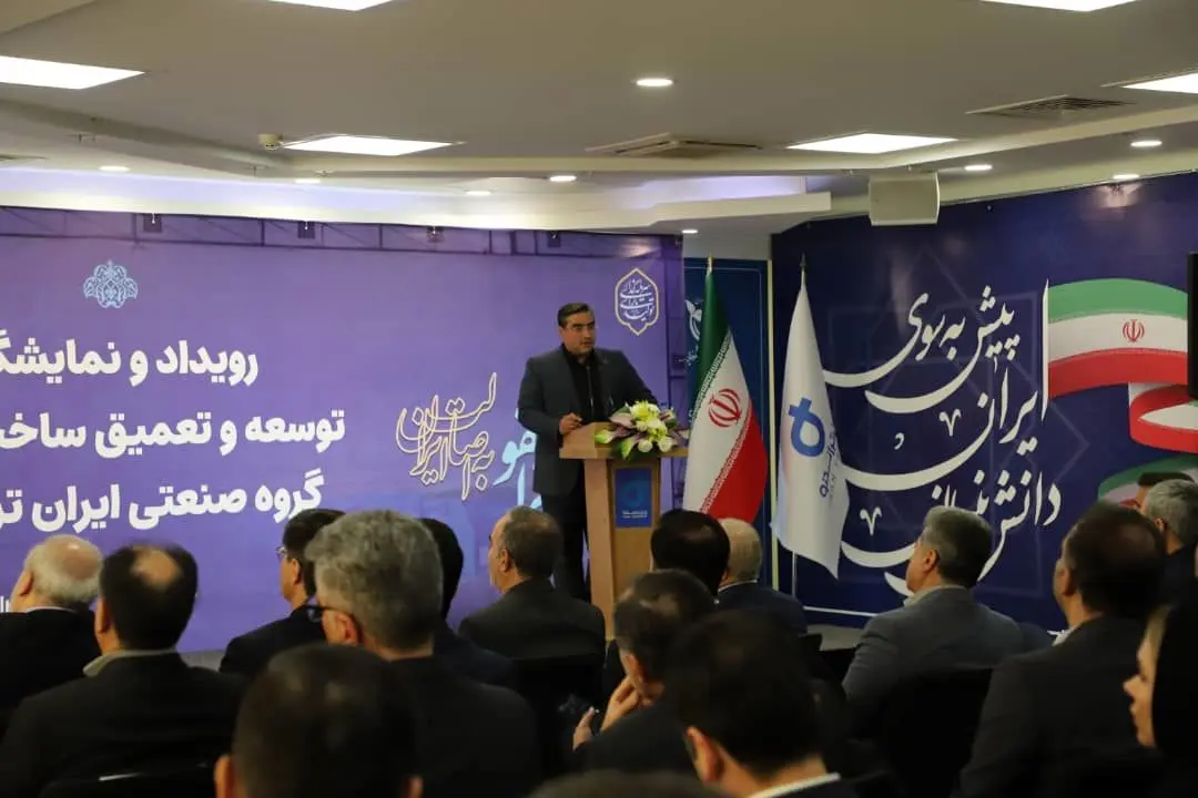 اقدام ایران ترانسفو برای کاهش وابستگی به واردات در صنایع پیشرفته