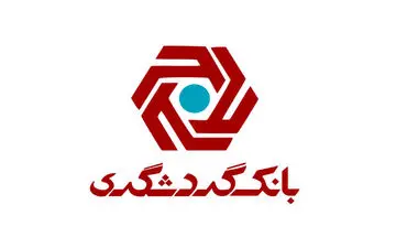 مزایده وگردش بی نتیجه ماند