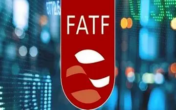 واکنش وزارت اقتصاد به خبر پذیرش شرایط FATF  از سوی ایران