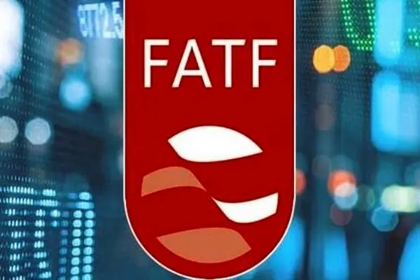 ایران از لیست سیاه FATF خارج نشد/خروج ایران از توصیه شماره هفت FATF