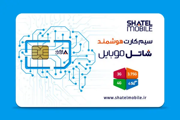 عدم تناسب تورم و افزایش تعرفه اینترنت اصلی‌ترین چالش‌ شاتل موبایل است