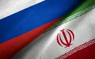 قراردادهای ۴میلیارد دلاری ایران و روسیه در بخش گاز