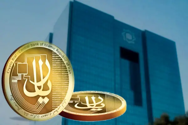 توضیح جدید بانک مرکزی درباره پول جدید ایران/ تفاوت اسکناس کاغذی با پول جدید چیست؟