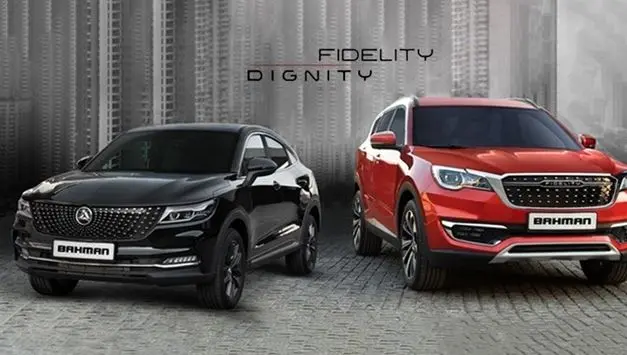 افزایش قیمت محصولات گروه خودروسازی بهمن+جدول