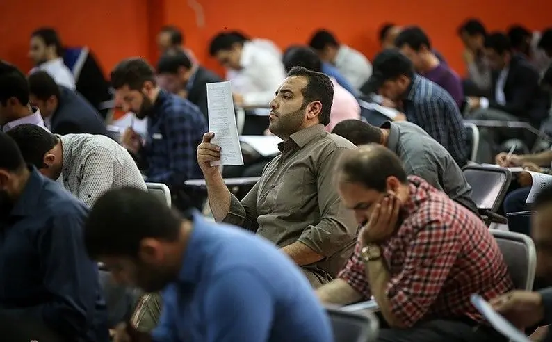 آغاز ثبت‌نام آزمون استخدامی وزارت آموزش و پرورش +جزئیات