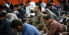 آغاز ثبت‌نام آزمون استخدامی وزارت آموزش و پرورش +جزئیات