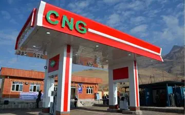 صفر تا 100 طرح توزیع رایگان CNG