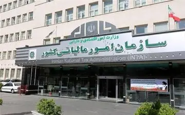 رشد ۵۰ درصدی درآمدهای مالیاتی دولت