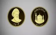 اعلام زمان دقیق تحویل سکه‌های پیش فروش شده