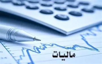 افزایش درآمدهای مالیاتی دولت در بودجه ۱۴۰۳ / رشد ۱۳درصدی حقوق دولتی معادن 