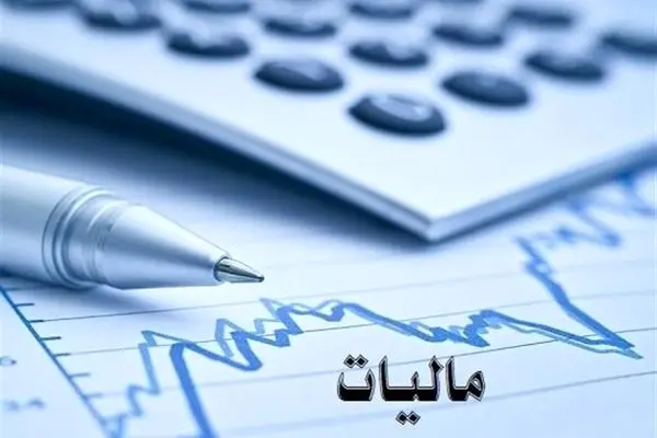 رقم مالیات دریافتی از لوکس‌نشینان در بودجه ۱۴۰۳